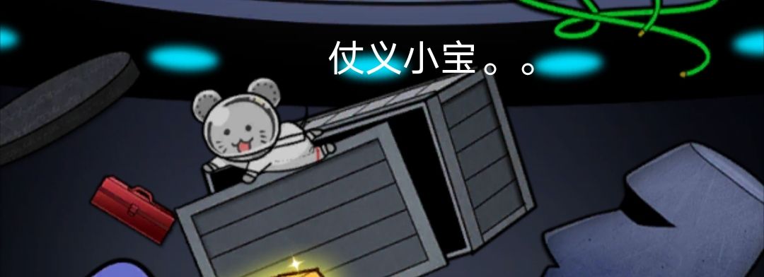 动态图片 4