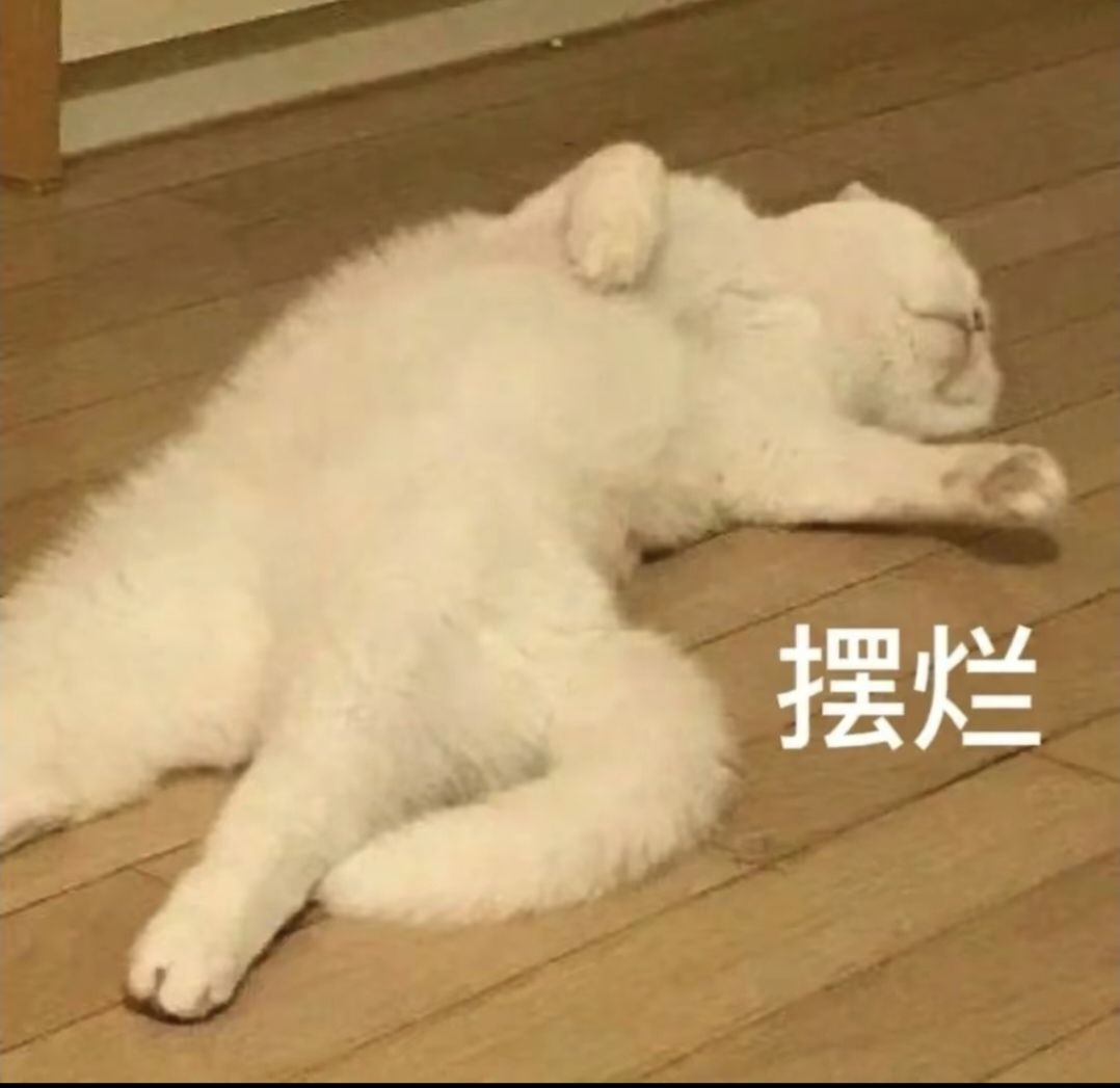 这个联机你就玩吧,一玩一个不吱声 2
