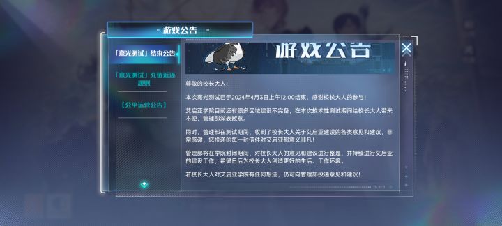 快上线！！！！截图