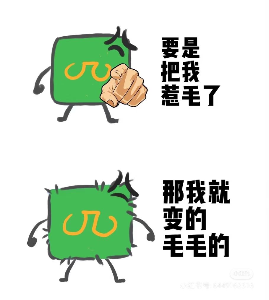要玩肯定玩学者好吧,队友依赖搭档喜爱 1