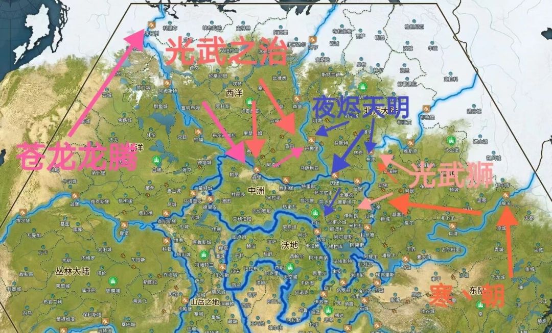 世界启元第二纪元部分区服战况(2、3、4) 2