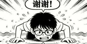 【开奖公示】分职业竞速挑战开启！来掏空老叶钱包，赢走官方周边