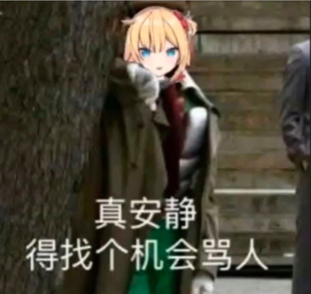 有谁知道下次up池在什么时候吗 1