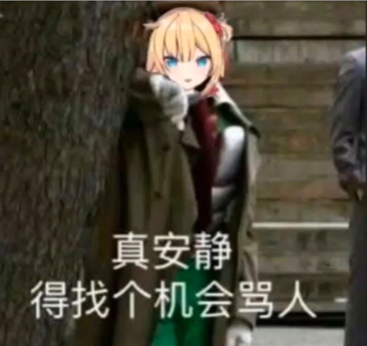 有谁知道下次up池在什么时候吗截图