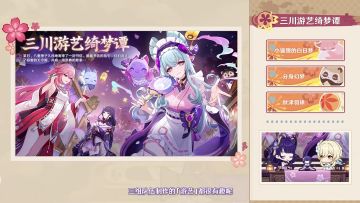 「5.4前瞻内容总结」