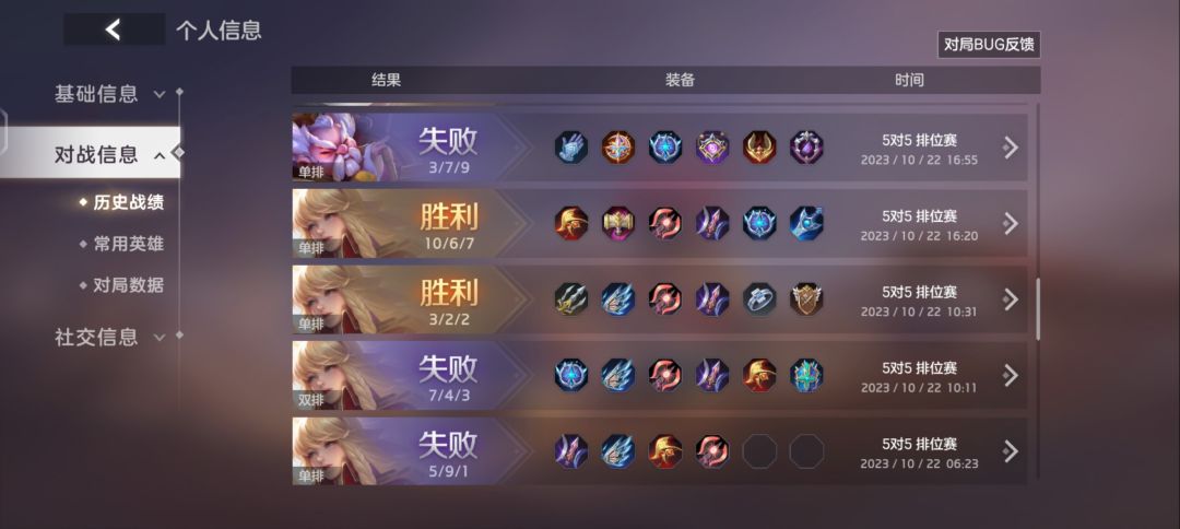 这战绩非常好看 1