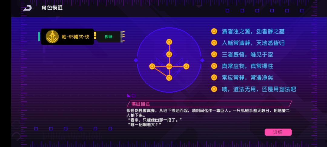 刚回归求队友15黑海异常 3