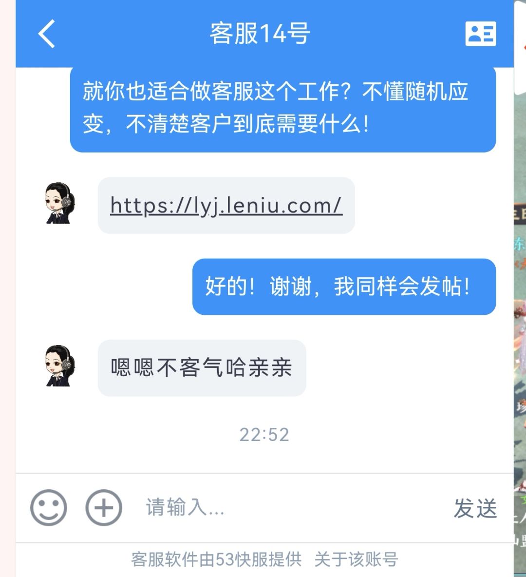 动态图片 17