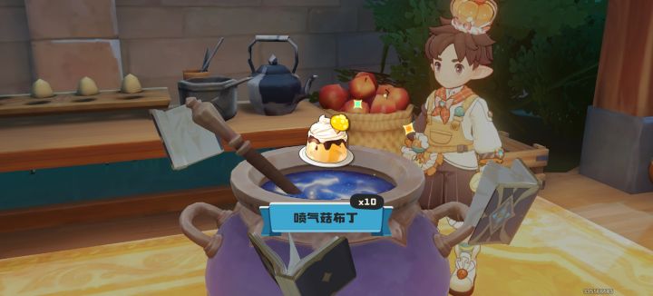 动作都没了截图