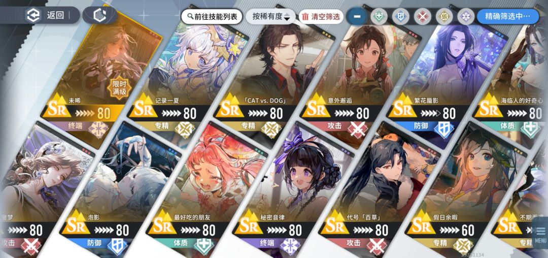 兄弟们,估个价 3