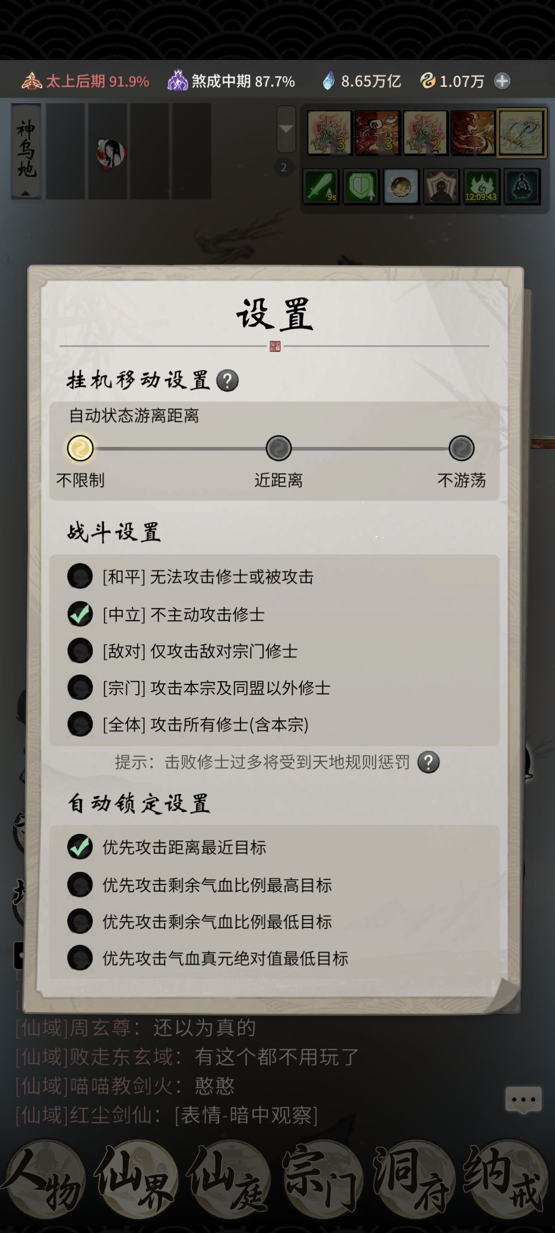 求助 1