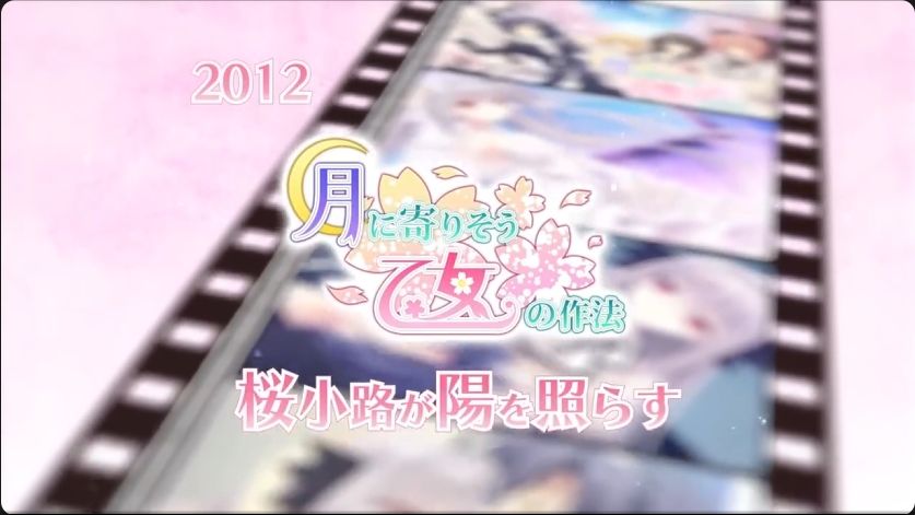 《近月少女礼仪3》决定制作!定档27年~ 13