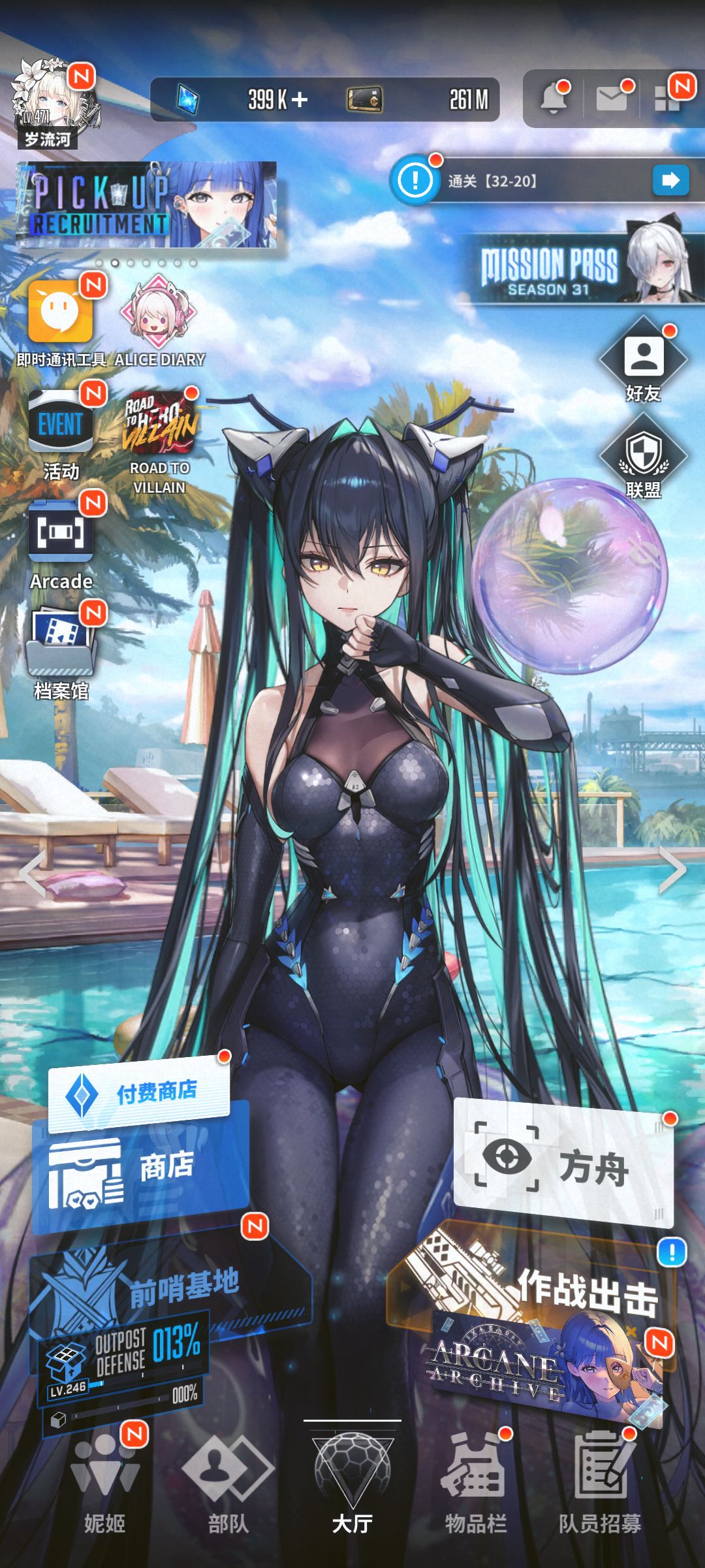 NIKKE最新2.5周年 强度榜 2025.5月 2