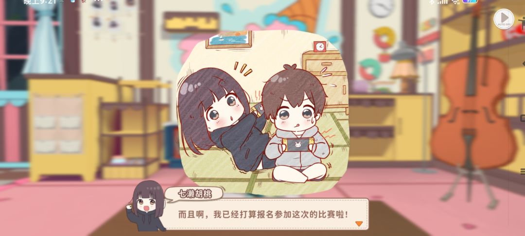 好久没玩了,竟然有新挑战了吗! 2