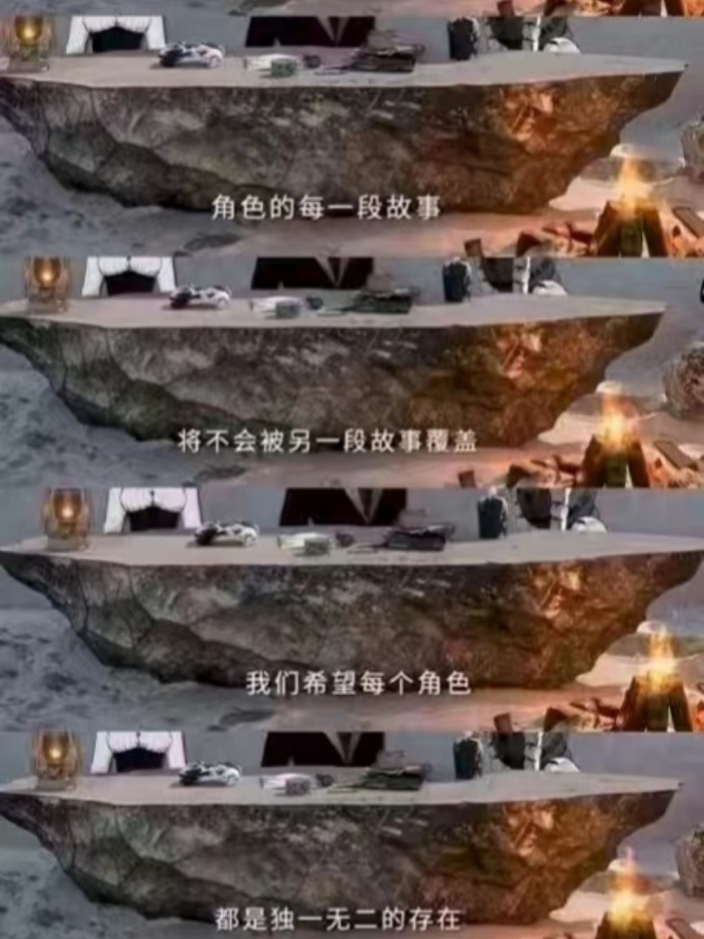 深蓝我们没有明天了 2