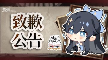 其实态度还可以