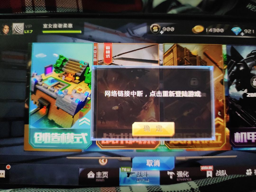 动态图片 1