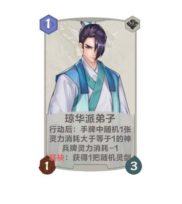 5月31日更新及平衡性调整预告