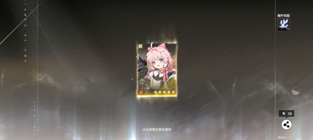 蹲个大佬带带我🥺😢 1