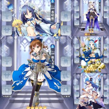 《无境军团》图鉴欣赏