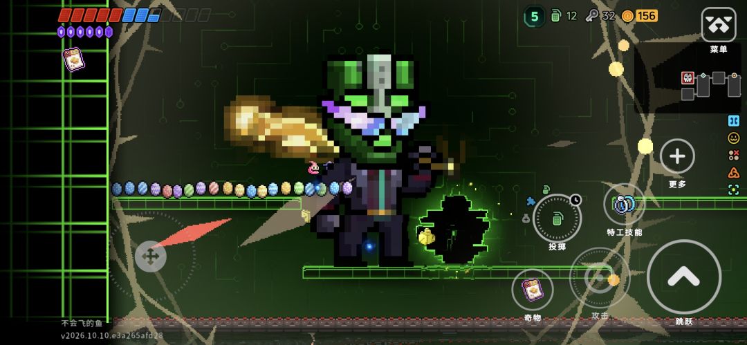 谁才是BOSS 1