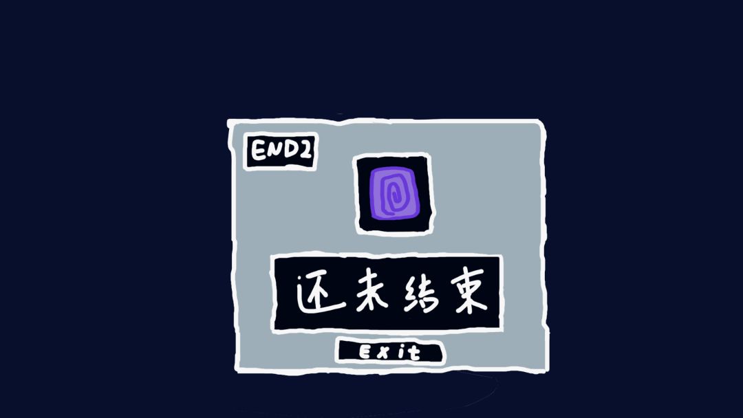 开发者日志06-结局 2
