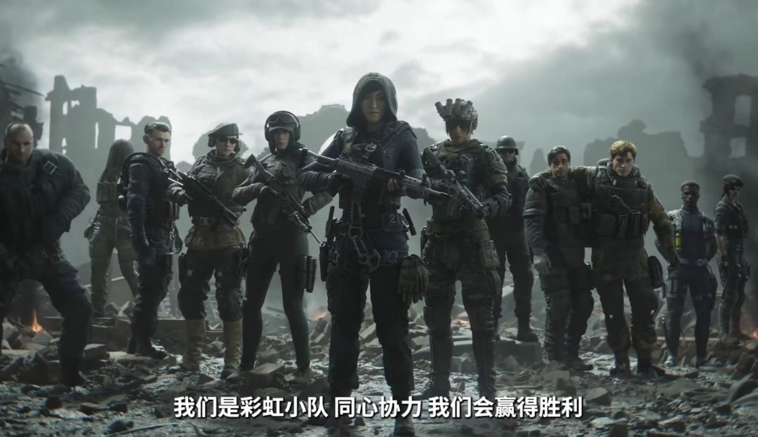 彩虹六号十周年CG预告,新赛季3月4日更新 2