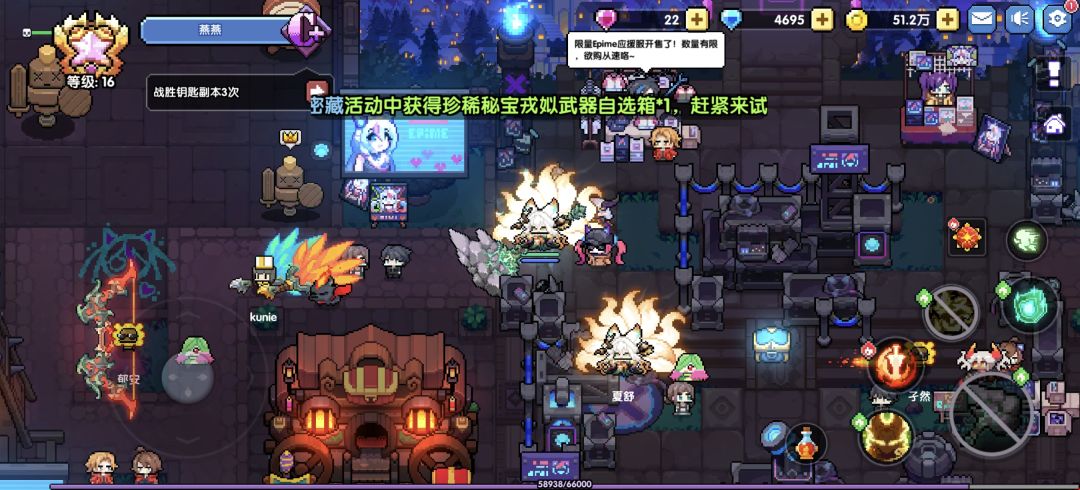 萌新提问 1