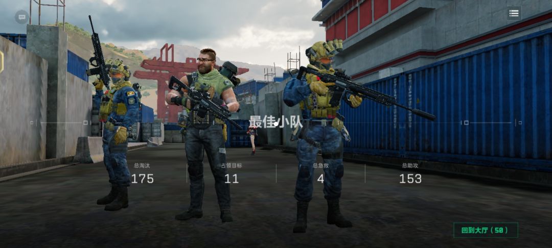 你们有没有发现什么? 4