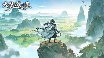 【福利】今日礼包码381