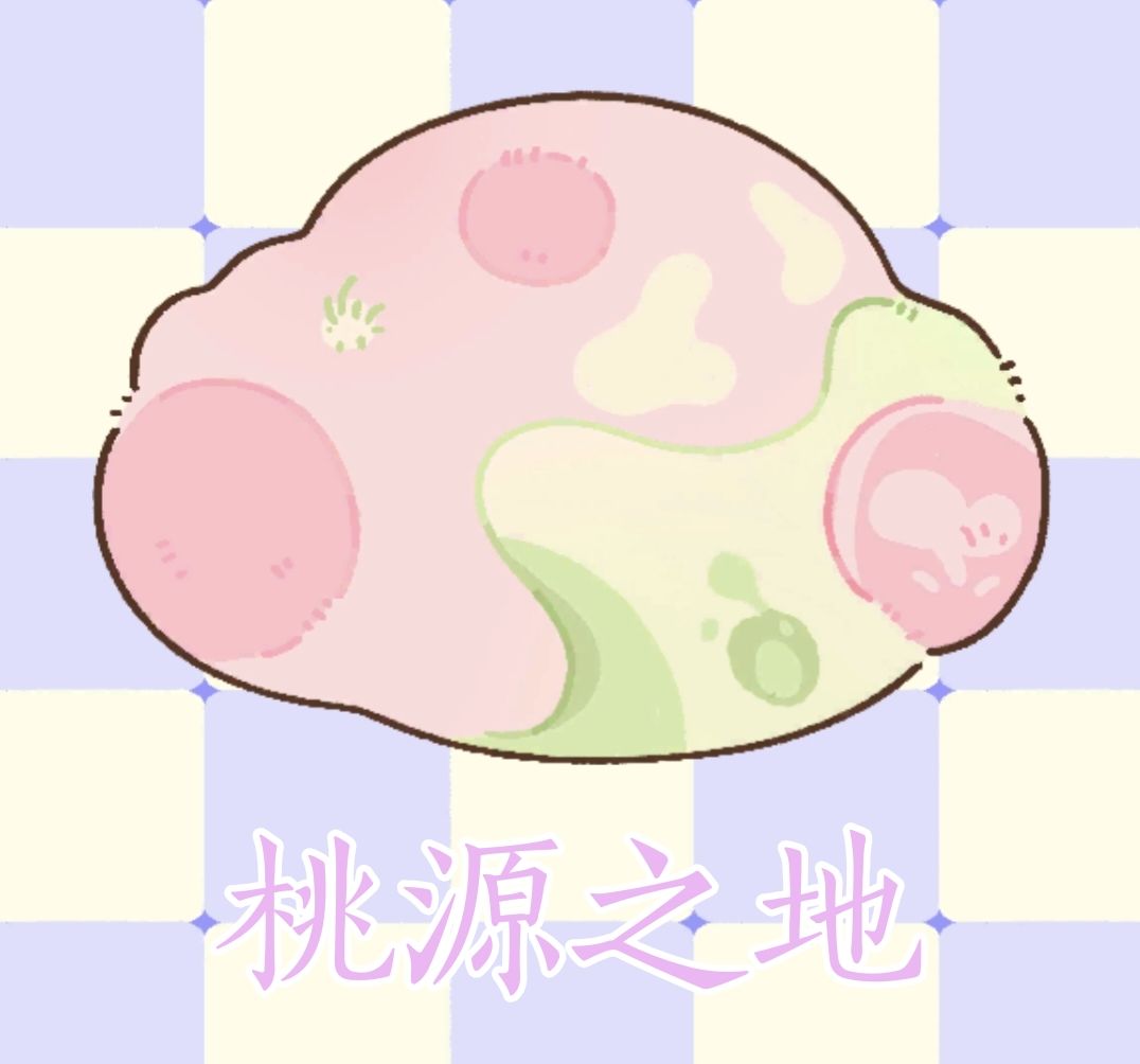 ［多姿多彩］全部地毯颜色 6