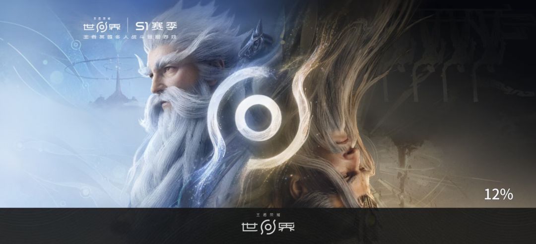 王者荣耀世界孙尚香大小姐驾到!! 3