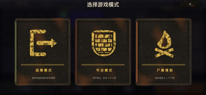 3.0即将发布截图
