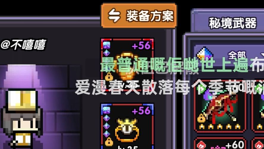 自己看,恶不恶心 1