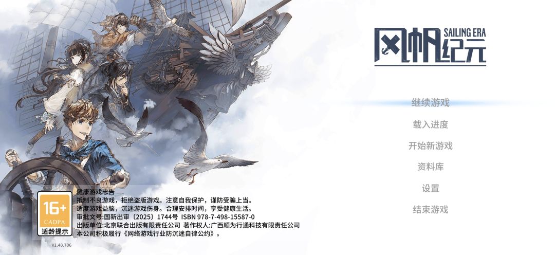 目前的各个版本 1