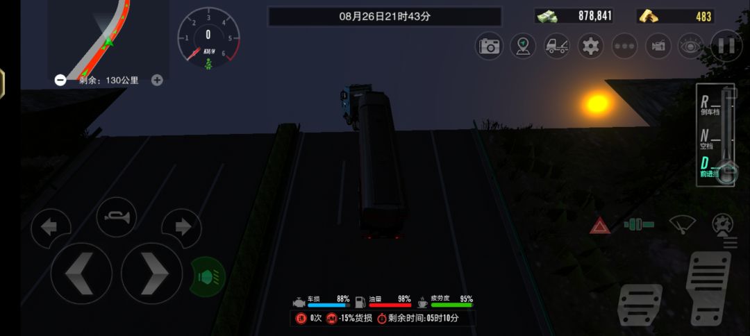 开着开着出现Bug,恐高症有点怕怕 3