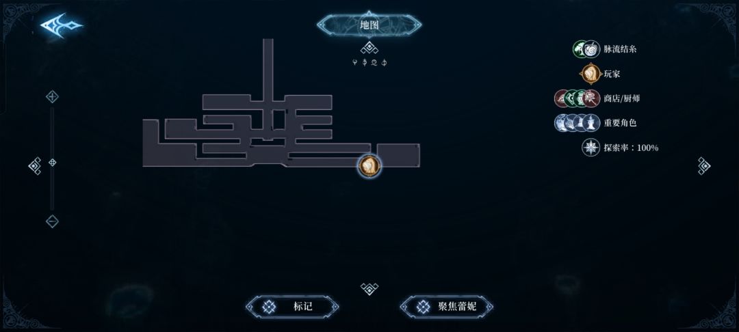求助 3