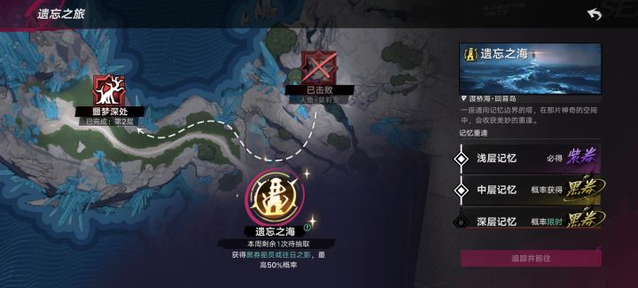 求大佬指导截图
