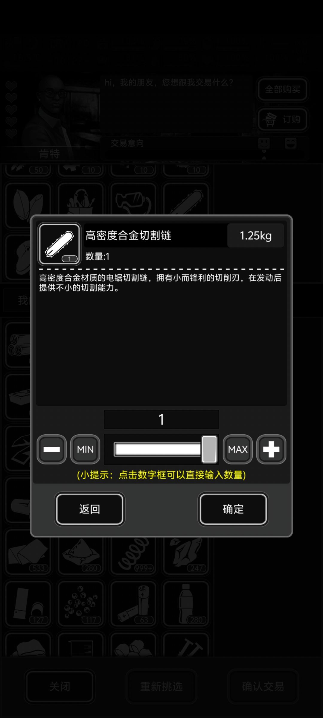 200天搜到一个这个 3