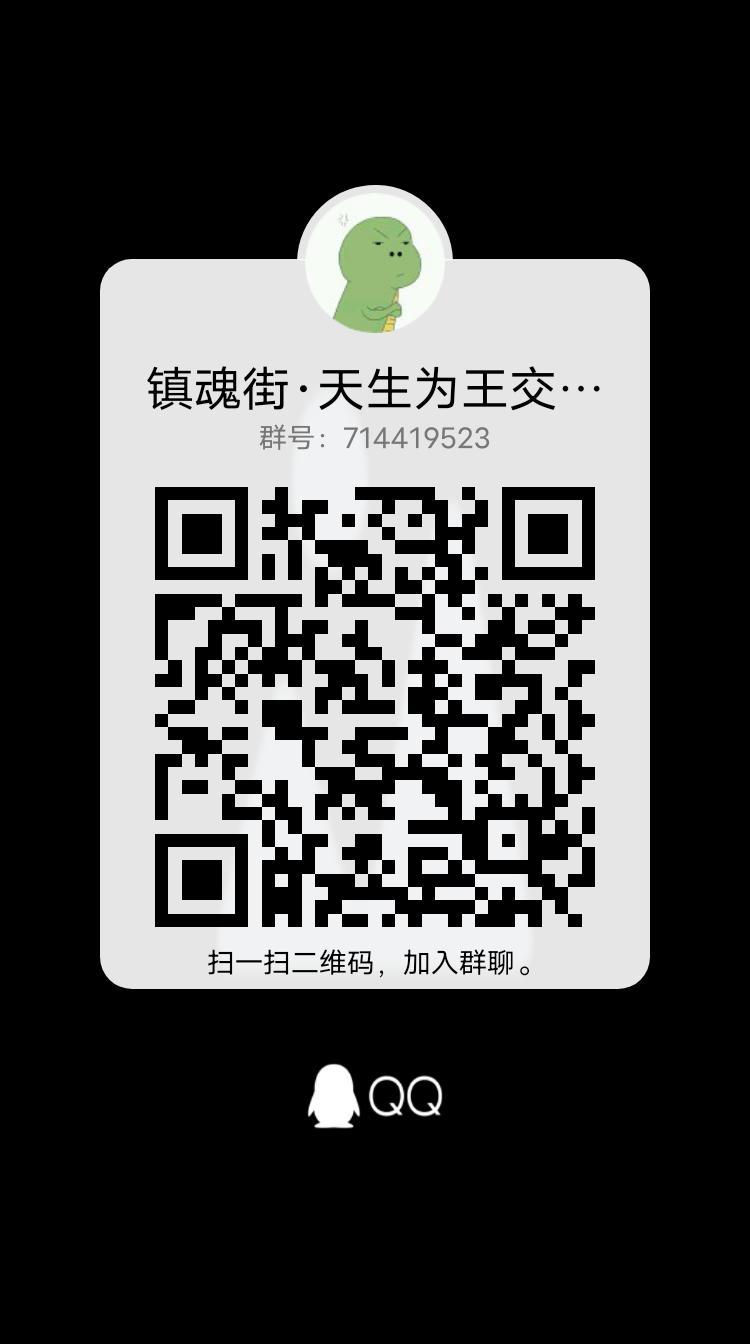 欢迎进群 1