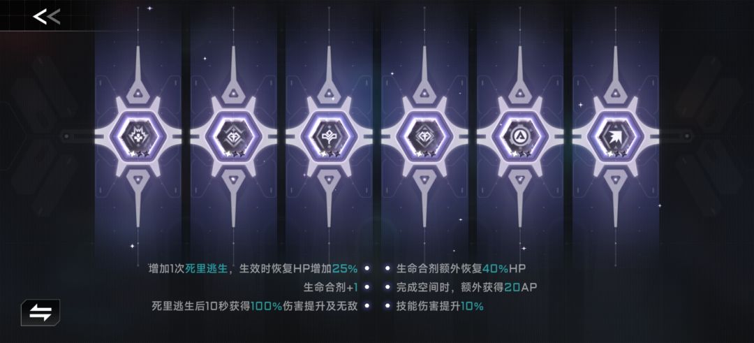 好玩 爱玩 1