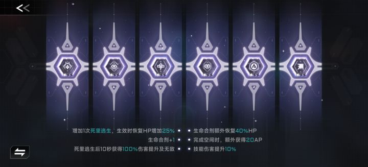 好玩 爱玩截图
