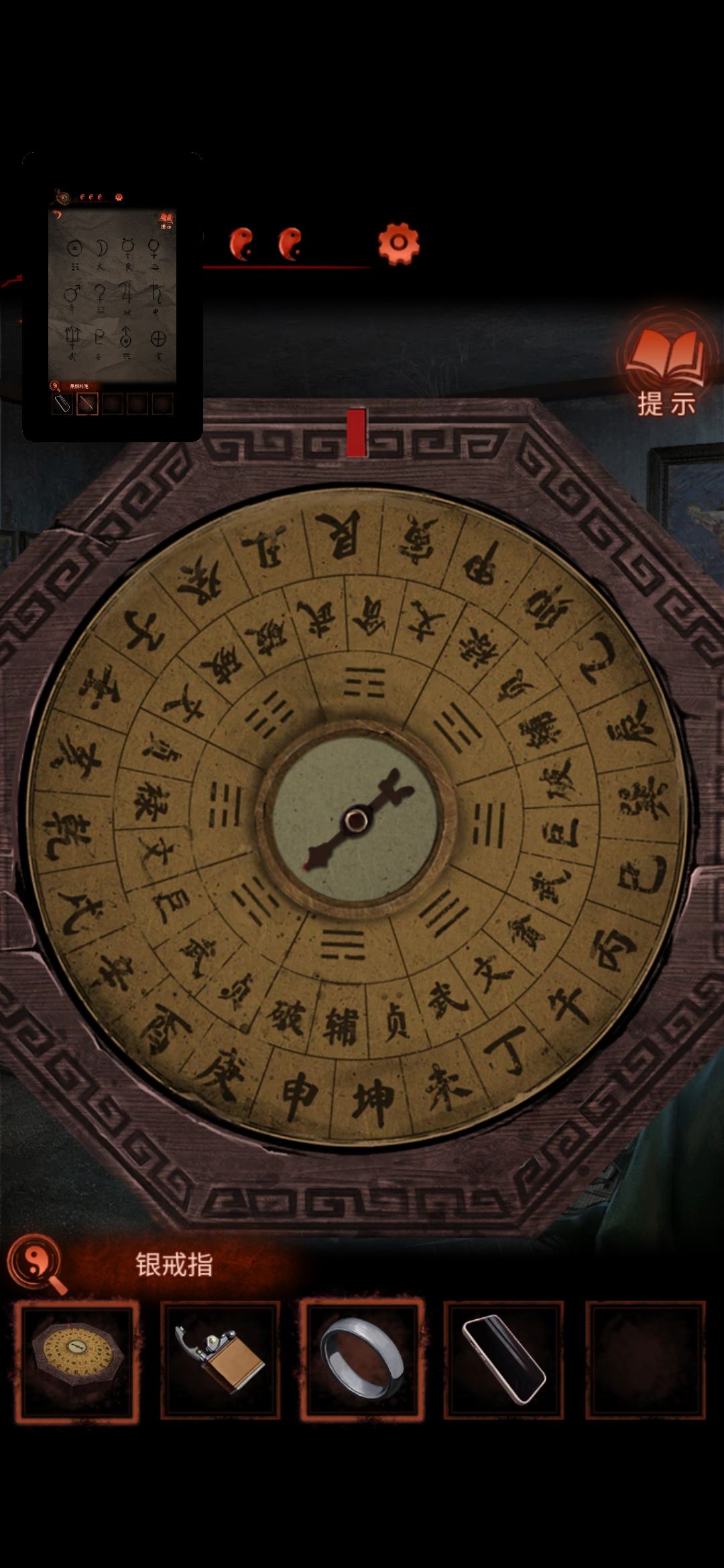 动态图片 1