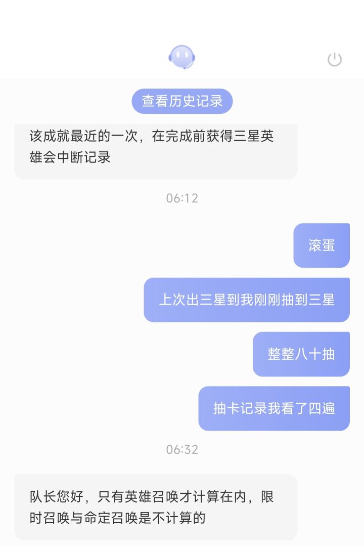 一个破问题一直在这绕截图