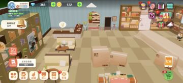 听书架和电子书架的电子屏可不可以加一个自主换图的设置啊