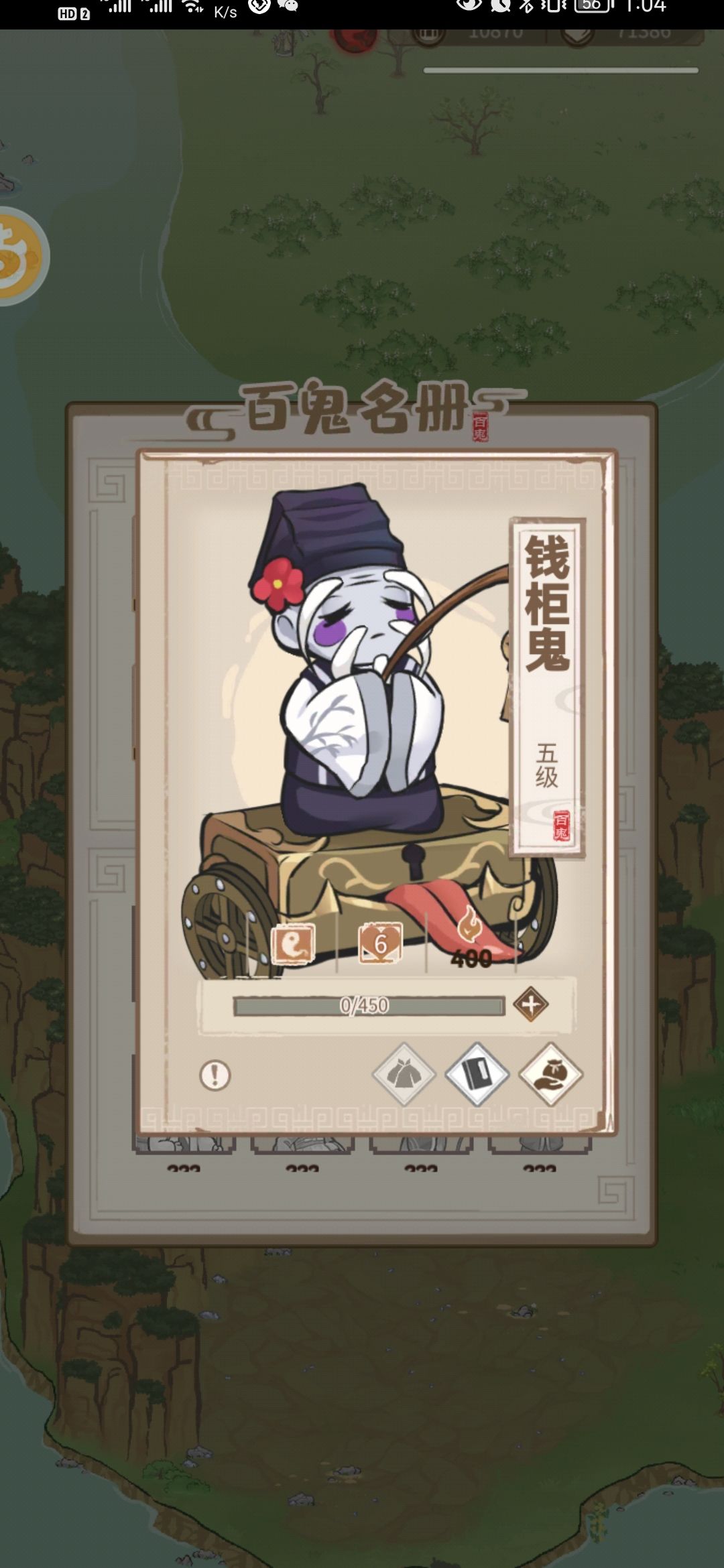 动态图片 8