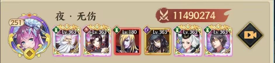 暗黑20通关攻略 1