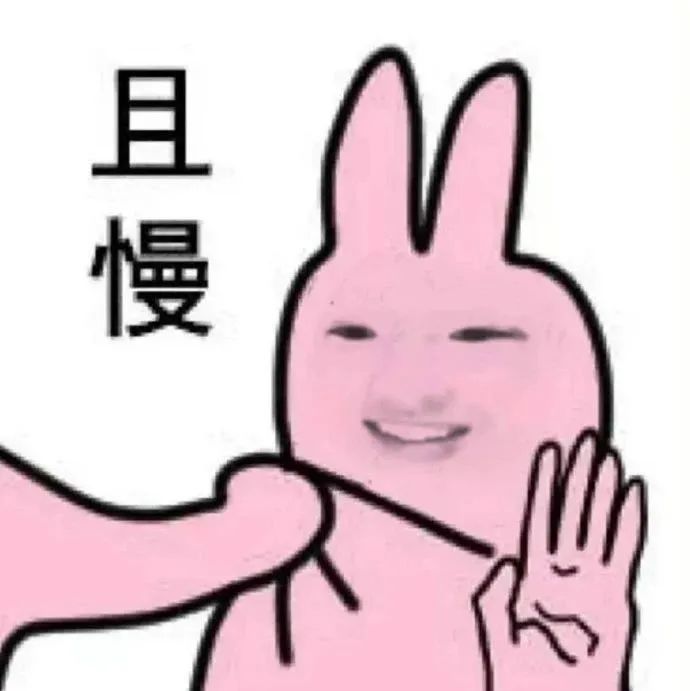 还没玩上截图
