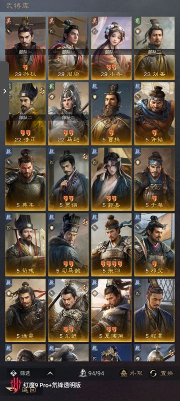 低氪4月的游戏体验评价