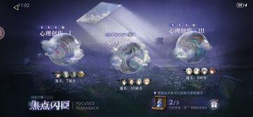 水温很高，平民尽力了
